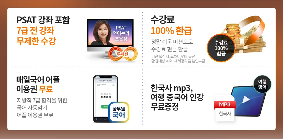 ����� �����̹���