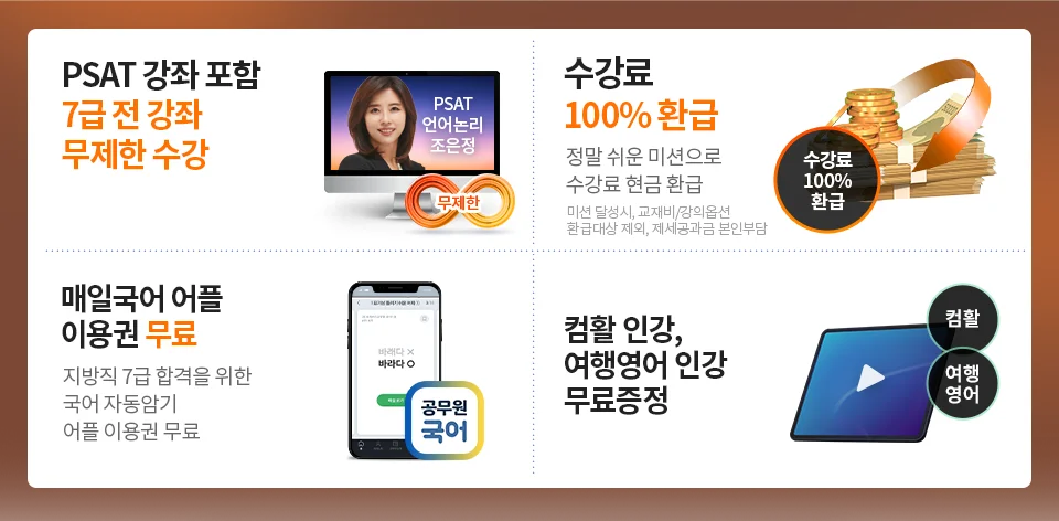 ����� �����̹���