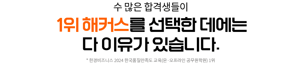 1�� ��Ŀ���� ������ ������ �� ������ �ֽ��ϴ�.