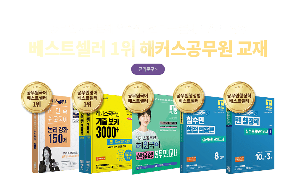 ����Ʈ���� 1�� ��Ŀ�������� ����