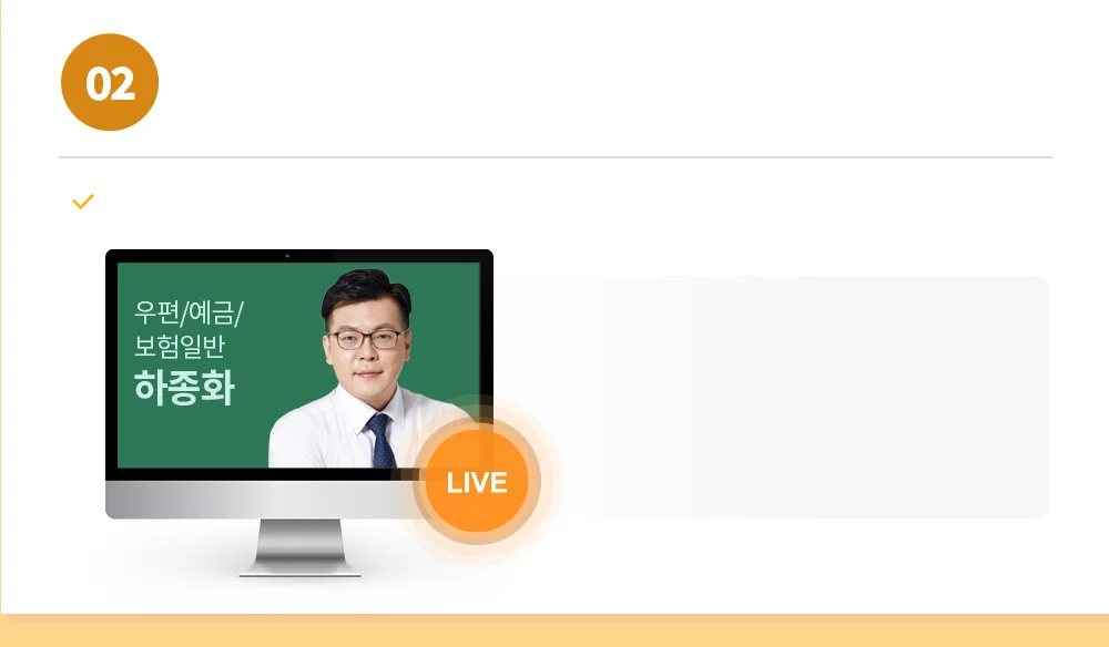 ���� ���� ���̳� ���̺� Ư��