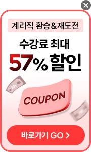 ��Ŀ�� �̹���