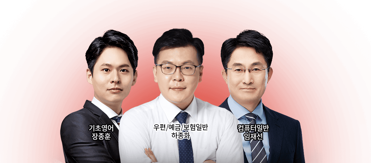 ��Ŀ�� �踮�� Ưȭ 1Ÿ ���� ���ξ�