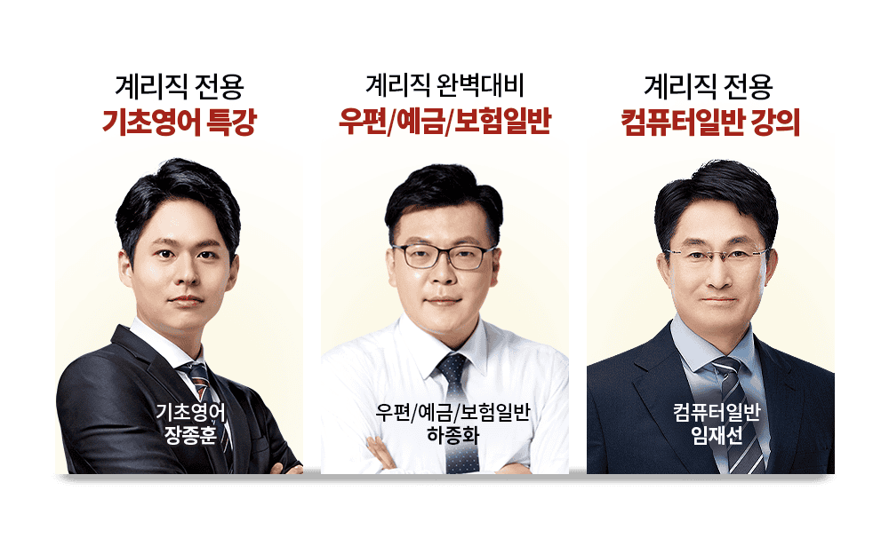 ��Ŀ�� �踮���� ������ ����