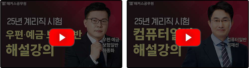 ��Ŀ�� �踮�� ��Ÿ ������