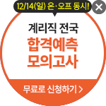 �հݿ��� ���ǰ���