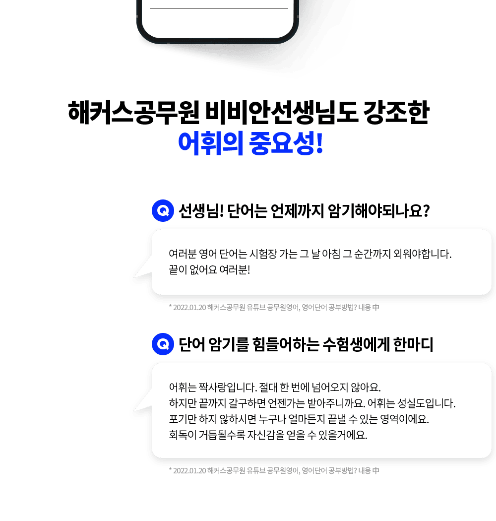 ��Ŀ�������� ���ȼ����Ե� ������ ������ �߿伺!