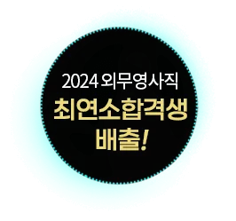 �ֿ����հݻ� ����