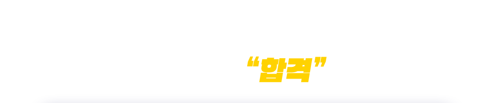 ��Ŀ�������� ��������� �հ����� �����մϴ�.