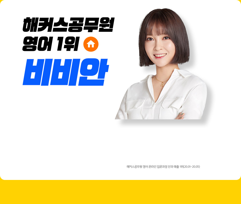 ���� ���� ������