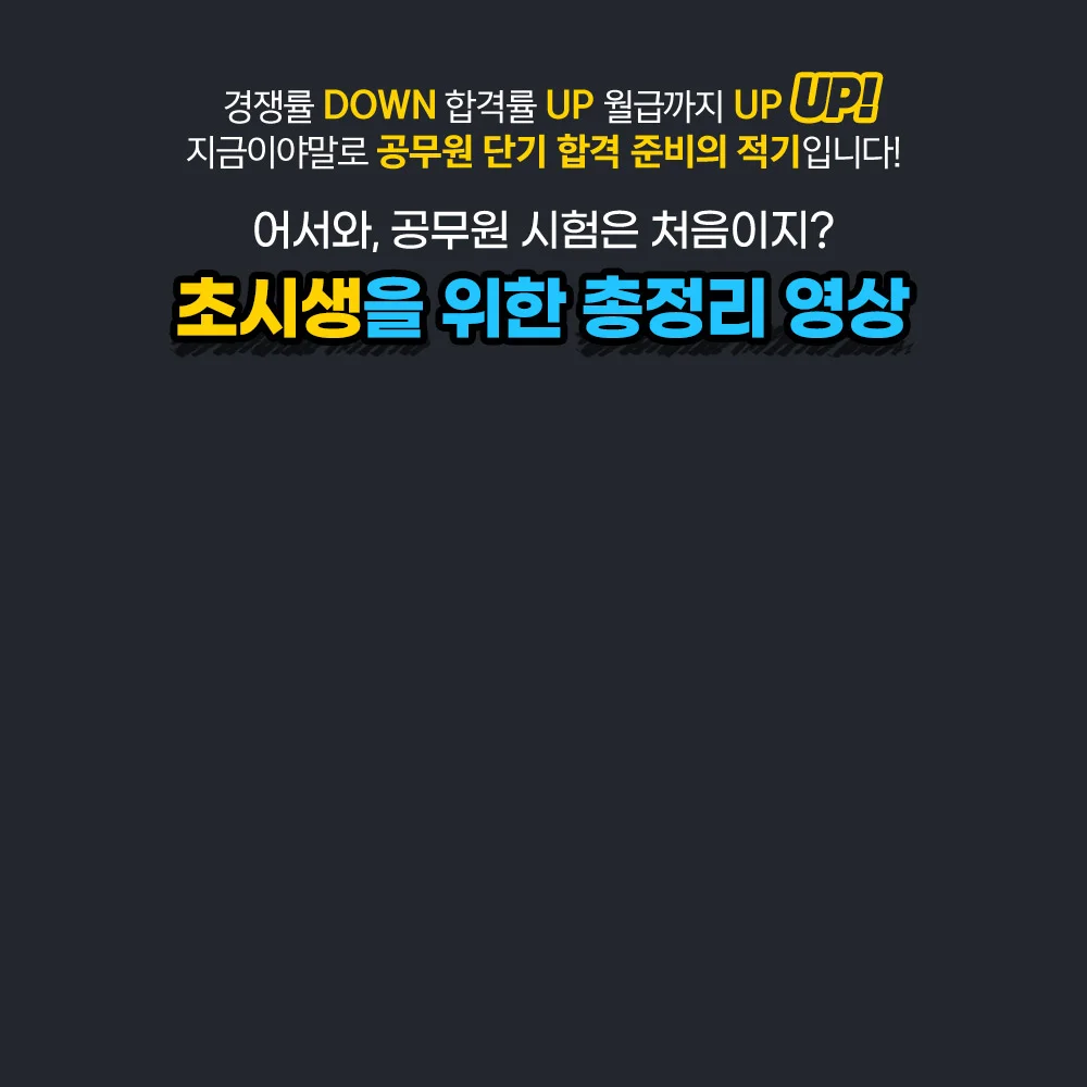 �ʽû��� ���� ������ ����