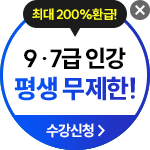 9,7�� ������ ���������