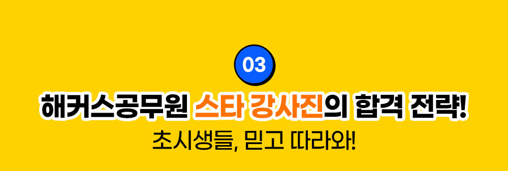 ��Ŀ�� ������ 1Ÿ �������� �հ�����!