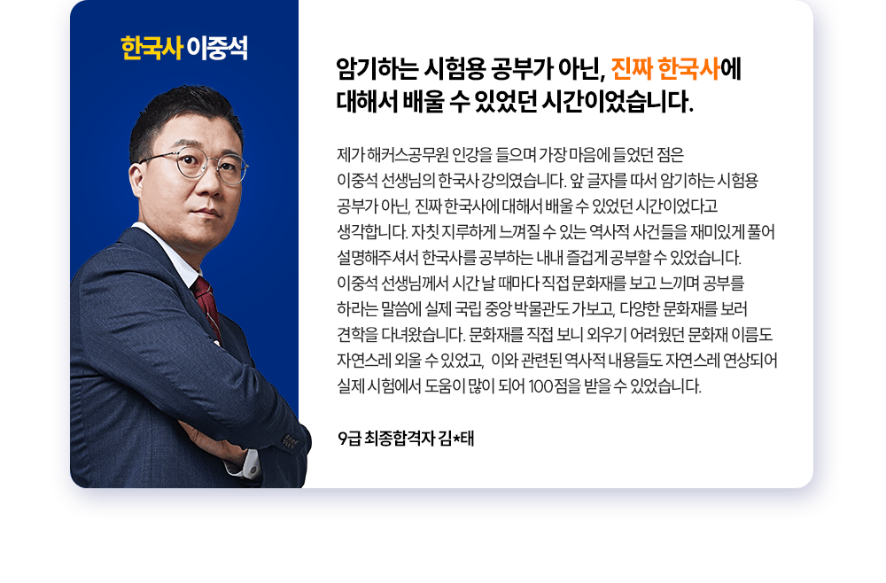 �����̵�