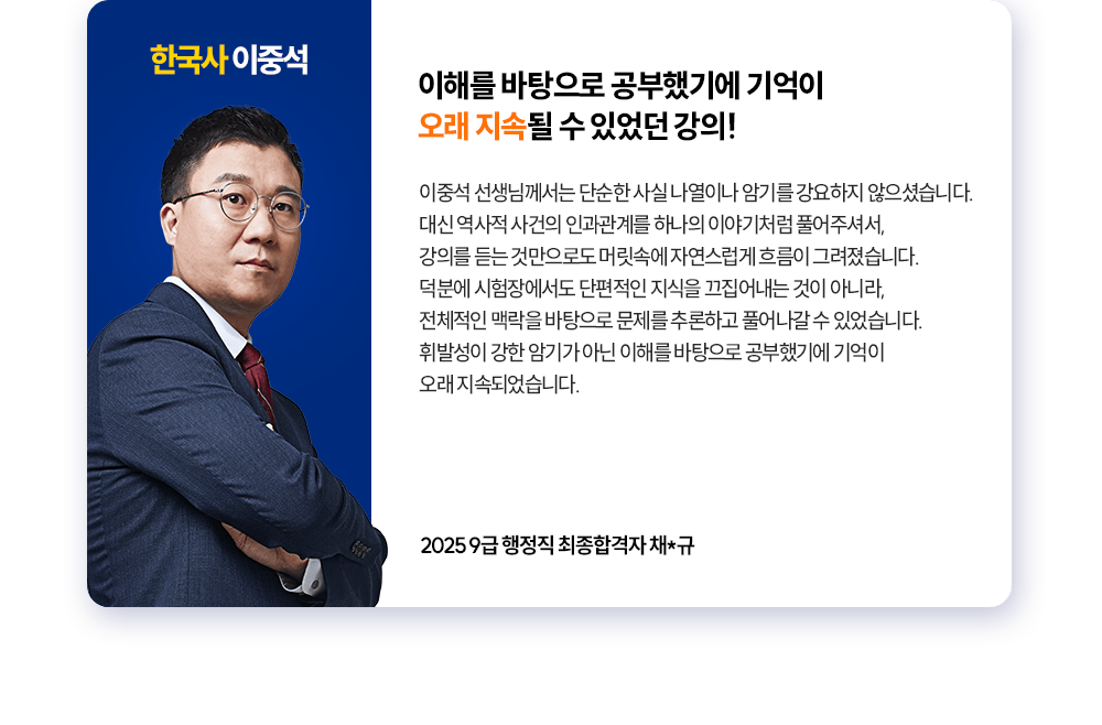 �����̵�