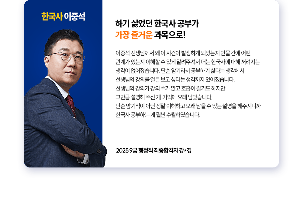 �����̵�