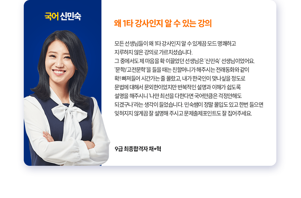 �����̵�