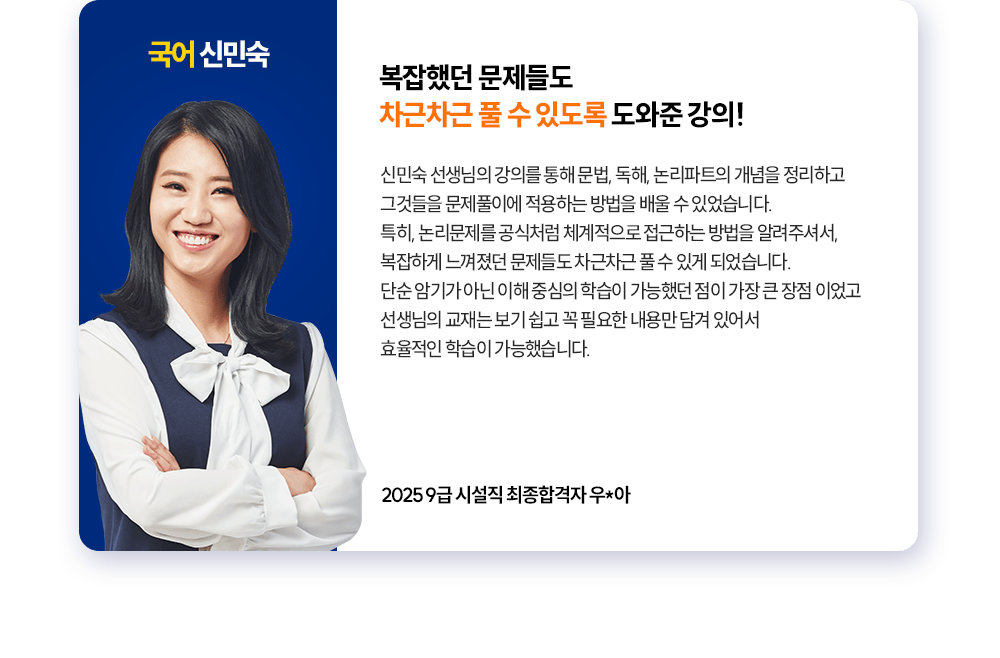 �����̵�