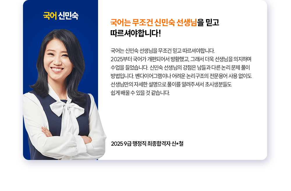 �����̵�