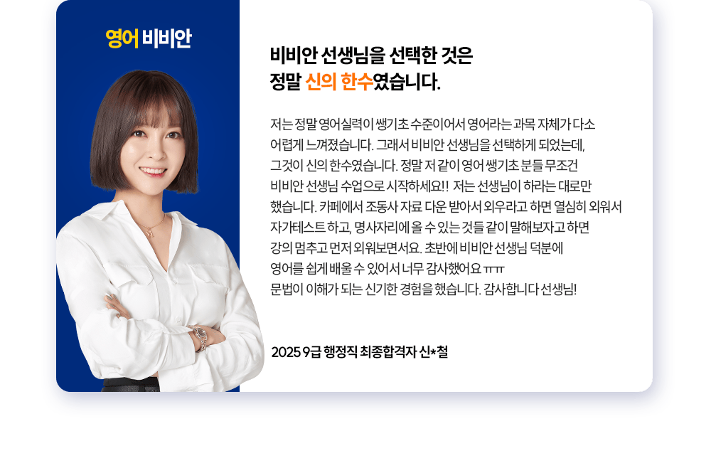 �����̵�