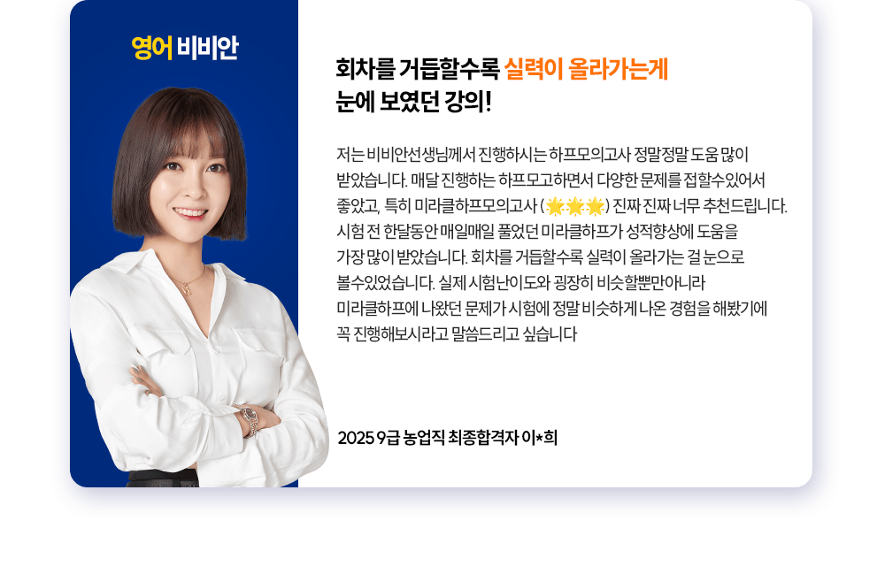 �����̵�