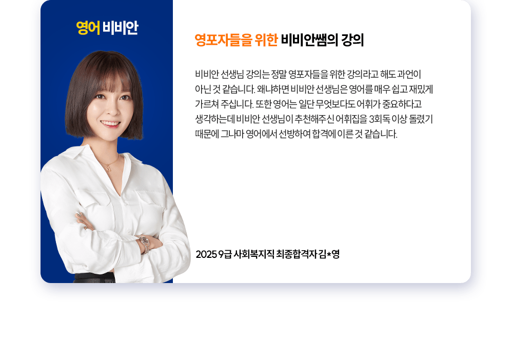 �����̵�