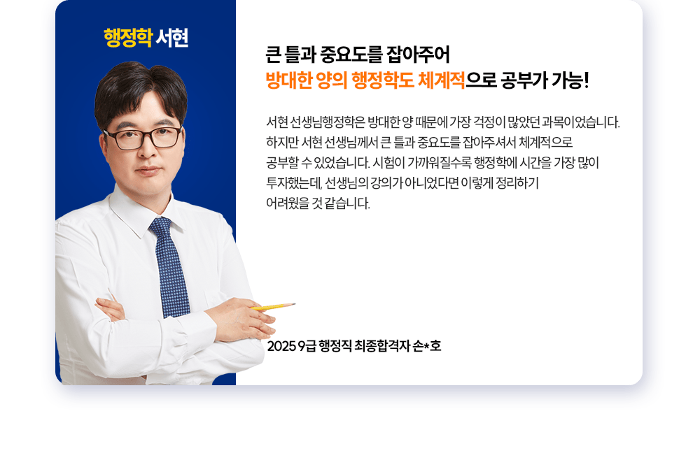 �����̵�