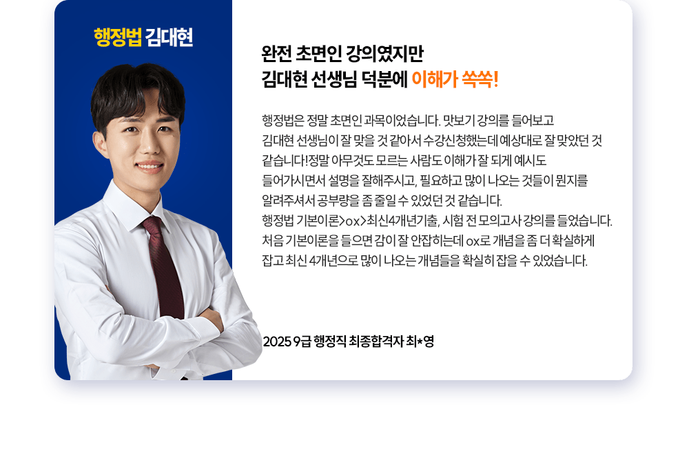 �����̵�