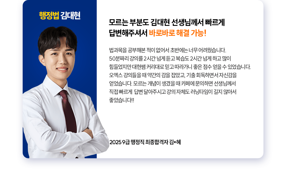 �����̵�