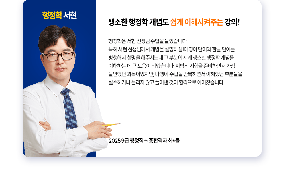 �����̵�