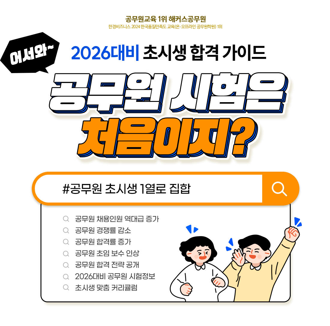 ������ ������ ó������?