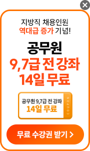 9,7�� ������ ���������