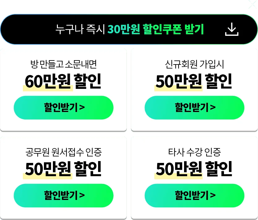 ���������ޱ� �˾�