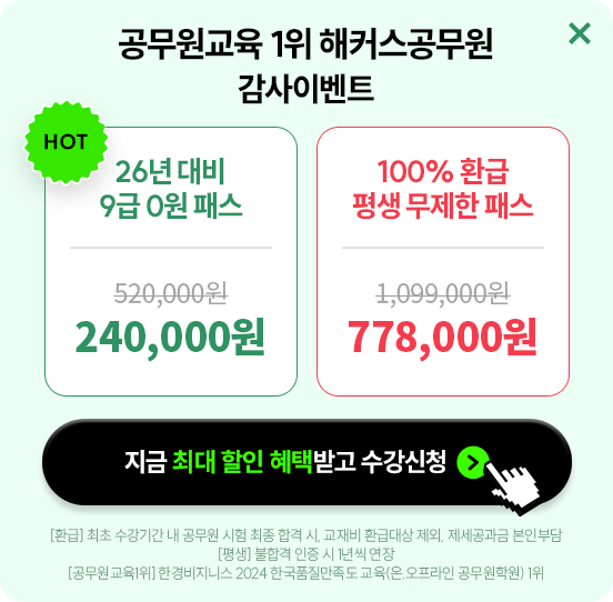 ���������ޱ� �˾�