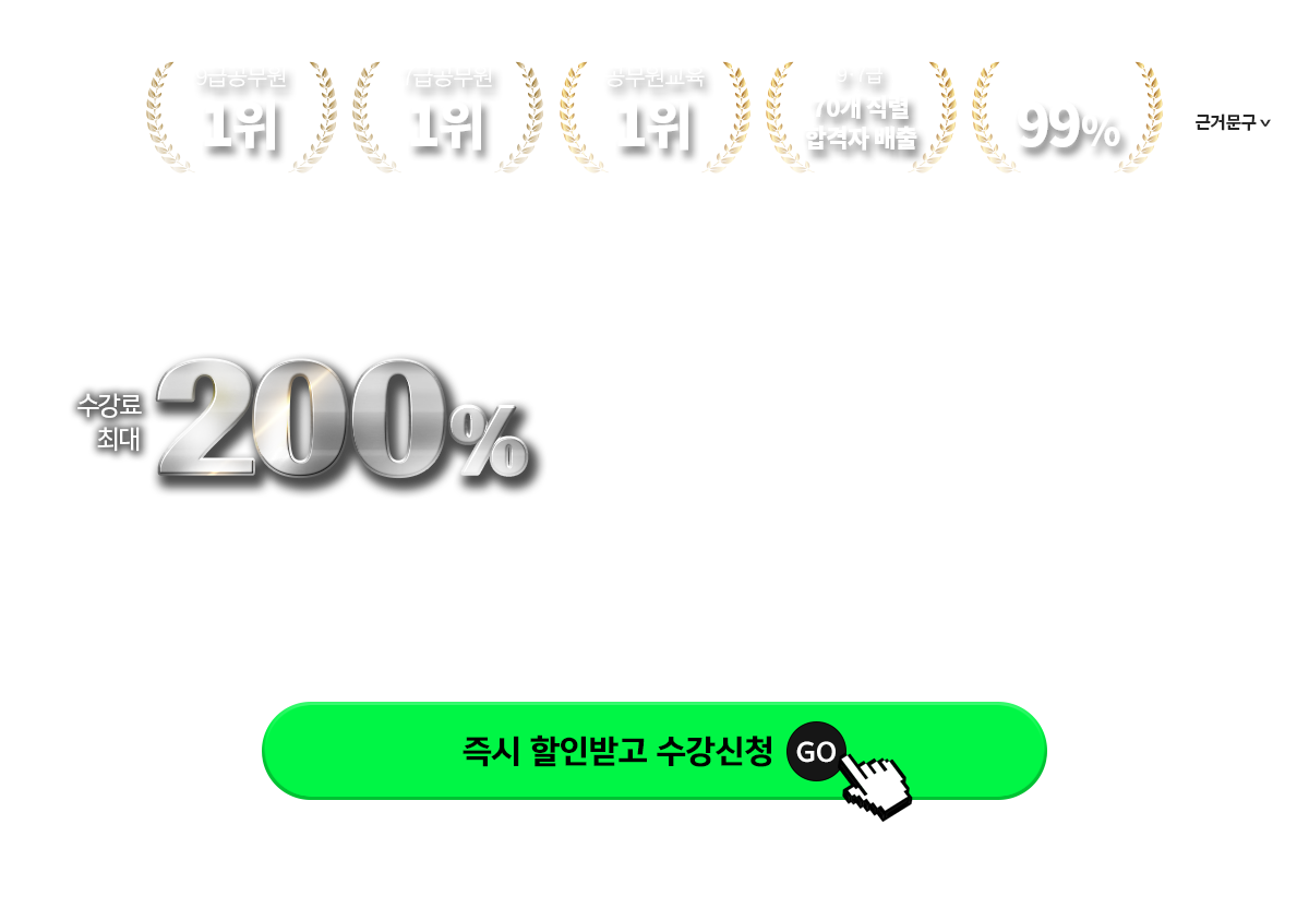 ��Ŀ�������� 9,7�� 0���н�