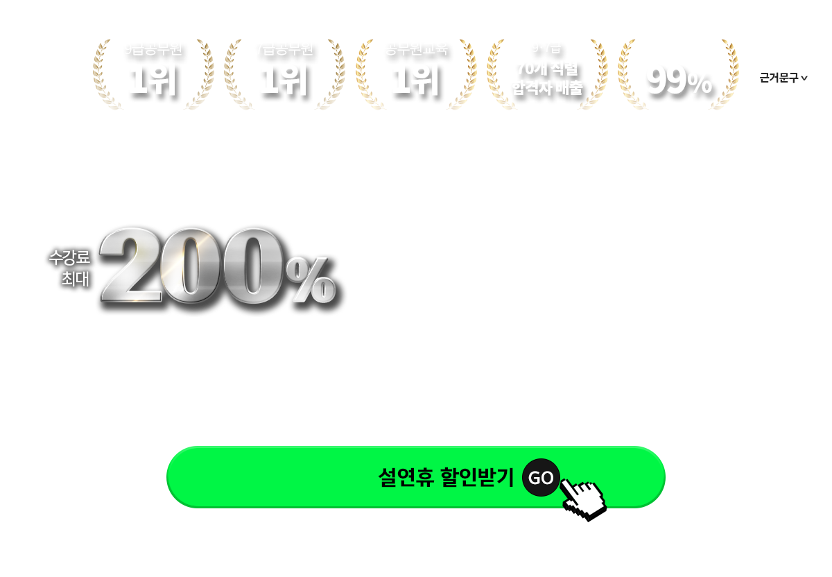 ��Ŀ�������� 9,7�� 0���н�