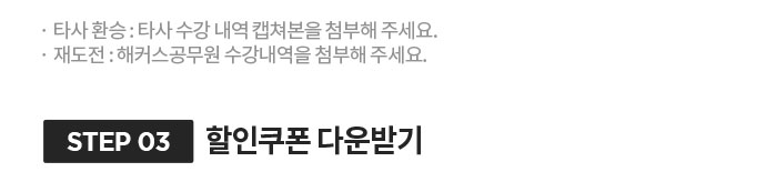 �����ϱ�