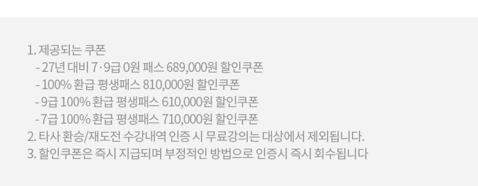 �����ϱ�