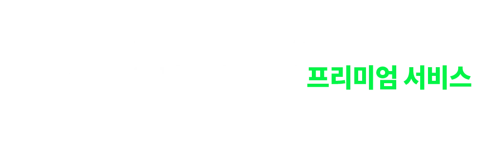 ������ �Լ��� �ű԰��� ���� ��Ŀ�� 1Ÿ������ ���� ���� ����