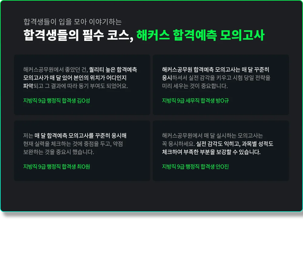 ���߹���