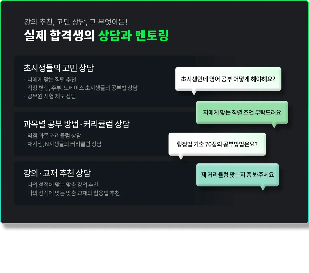 ���߹���