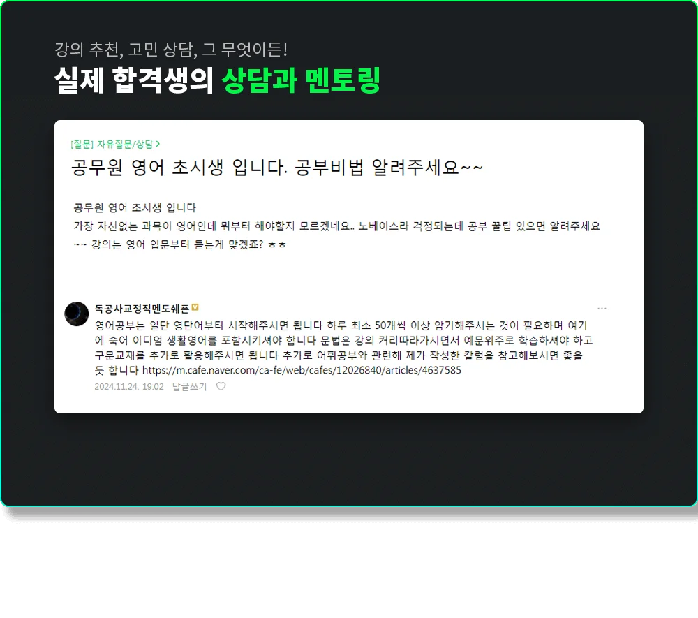 ���߹���