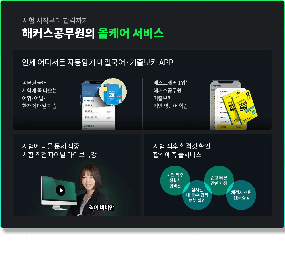 ���߹���