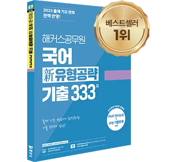 ���� �����̵�