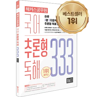 ���� �����̵�