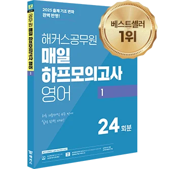 ���� �����̵�