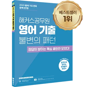 ���� �����̵�