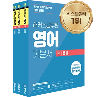 ���� �����̵�