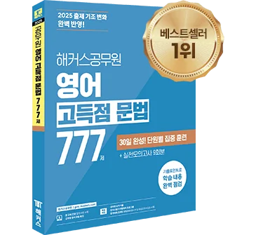 ���� �����̵�