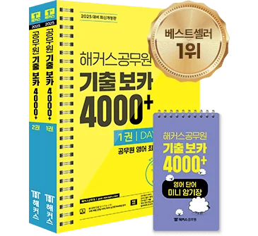 ���� �����̵�